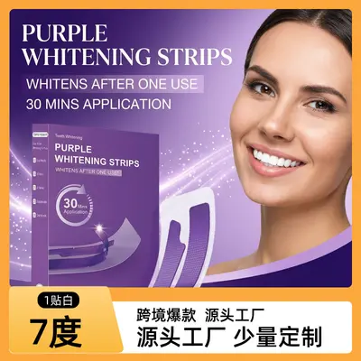 V34 Purple Teeth Strips, Stain Removal, Non-Acid Whitening