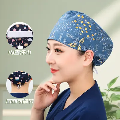 Cerrahi Başlık, Baskılı Ameliyathane Başlığı Unisex - 9