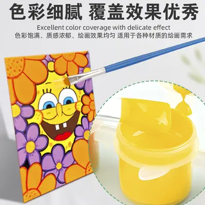 12-Color Acrylic Paint Set for Children, 6-Piece Painting Set