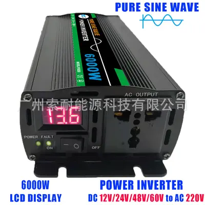 AC220V Saf Sinüs Dalga İnvertör, 500W–2000W - 5
