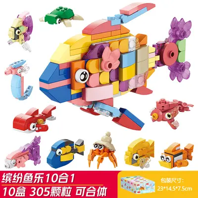 Children's Jurassic Dinosaur Building Blocks Set - 13