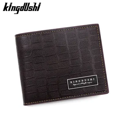 Korean-Style Stone-Pattern Men's Short Wallet, Tri-Fold TPU - 1