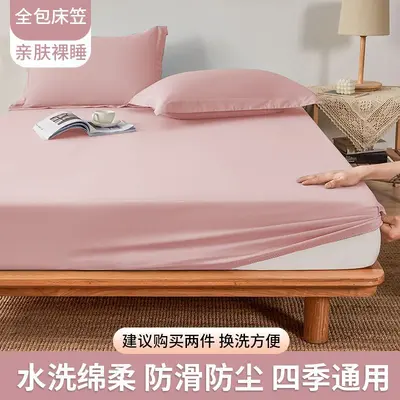 Cross-border Korean version solid color one-piece summer lightweight luxury sheet bedding duvet cover dust ruffle cross-border sheet bedding - 2