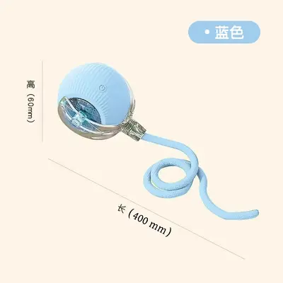 Automatic Smart Cat Ball Toy, Self-Play Interactive Electric Ball - 11