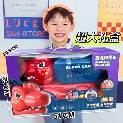 Children's Multifunctional Building Block Table, Large Bricks Educational Toy - 7