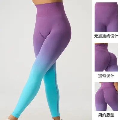 High-Waist Running Leggings with Butt-Lifting Effect, Gradient Yoga Pants - 4