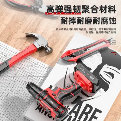 Electric drill tool box tool set multifunctional home appliance repair tool combination electrician woodworking repair set