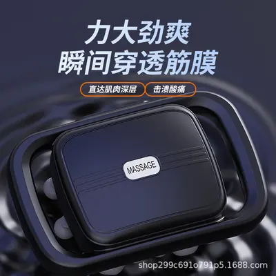 十八头筋膜枪健身家用肌肉按摩器充电款电动按摩枪跨境枪静音按摩