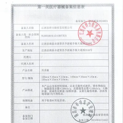 Disposable Latex Examination Gloves, Highly Elastic, Thickened, Individually Packed