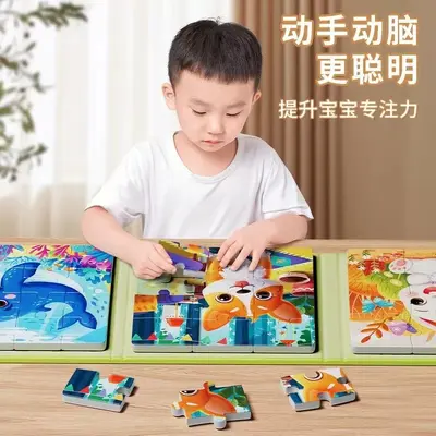 Magnetisches Puzzle 3-6 Jahre Kleinkinder Lernspielzeug