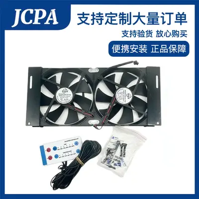 Tragbarer Kühlschrankventilator für Wohnmobile