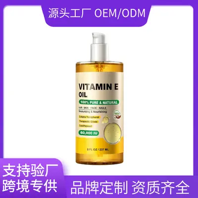 Vitamin E Oil for Body Massage and Hair Care, Moisturizing