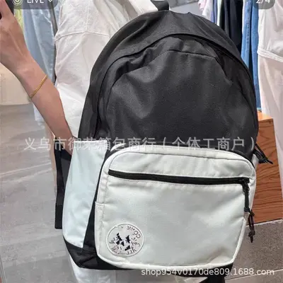 Large Capacity Unisex Backpack with Laptop Compartment, Student Bag - 4