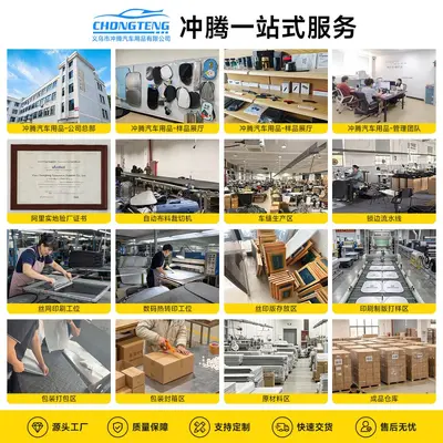 汽车前挡风玻璃防晒遮光隔热遮阳挡车用防强光遮阳板车载遮阳前挡