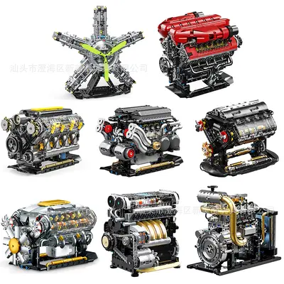 Gaoqi 3053-YC614 Mechanical Engine Model Building Blocks for Children