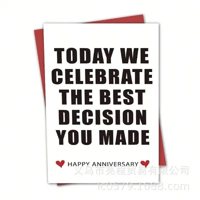 Funny Birthday Greeting Card with Envelope, Name Customisable