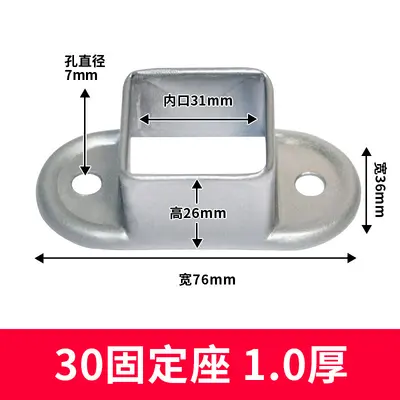 Zinc Steel Staircase Railing Connector, Galvanized Square Tube Clamp - 13
