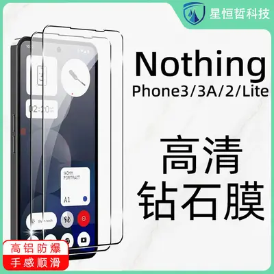 Nothing Phone 3 Displayschutzfolie gehärtet, Vollbild, HD-Qualität