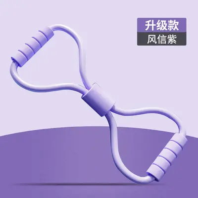Figure-8 Fitness Resistance Band Chest Expander for Shoulders and Back - 9