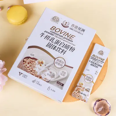 Peynir altı suyu proteini tozu fitness takviyesi besleyici protein protein tozu yam tahıl diyet lifi katı içecek