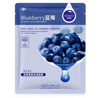 Han Chan Yabanmersini Aloe Nemlendirici Maske Kombinasyonu Bitki Bakımı Nemlendirici Maske Sıralaması Kozmetik Maske Toptan