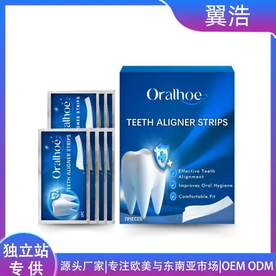 ORALHOE Teeth Whitening Strips, Removes Stains and Plaque, Gum Care - 2