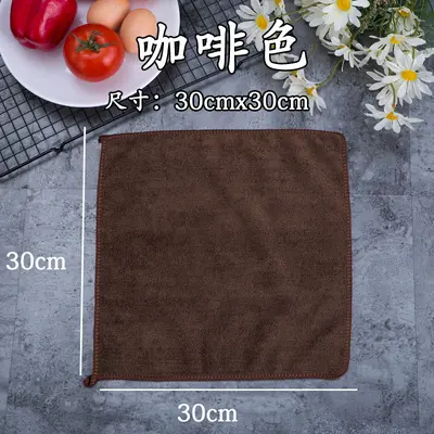Thick Super Absorbent Lint-Free Cleaning Cloth for Glass and Furniture - 7