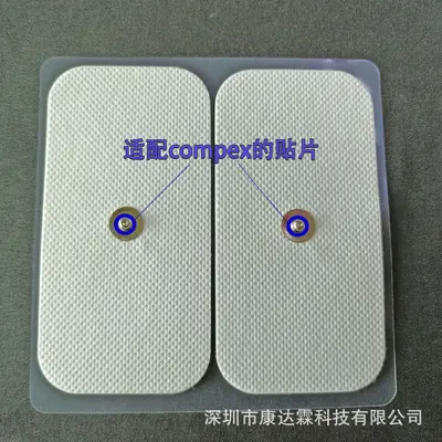 5x5 and 5x10 Self-Adhesive Electrode Pads for Compex, Conductive Silver - 8