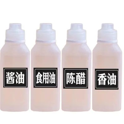 Precision Portion Squeeze Oil Dispenser, PP5 Plastic Kitchen Oil Bottle
