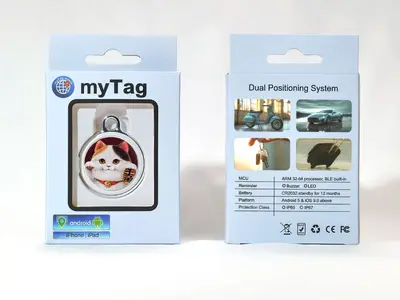 Smart GPS tracker for pets, waterproof, Android and iOS compatible - 9