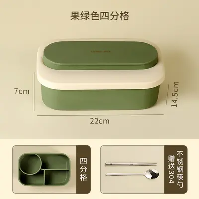 Food-Grade Silicone Lunch Box, Microwave-Safe, Compartmented, Leak-Proof - 10