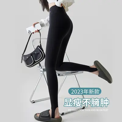 SPLELED春秋瑜伽裤外穿踩脚高腰无痕打底裤女显瘦收腹提臀紧身裤