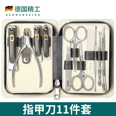 PAIE manicure set with nail scissors - 8