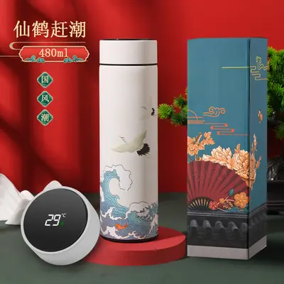 智能温度显示保温杯批发国潮礼品水杯制定测温商务杯子中国风直杯 - 7