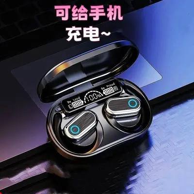 GT808 Bluetooth Kulaklık Açık Kulak Kablosuz Spor Uzun Pil Ömrü
