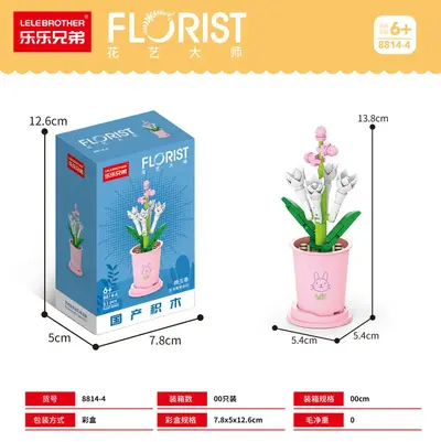 Twelve Zodiac Lucky Flower Small Building Block Set, Children's Day Gift - 10