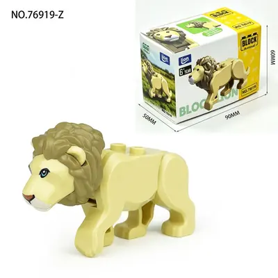 Animal Cognition Building Blocks, Crocodile, Cow, Shark, Tiger, Small Pieces - 5
