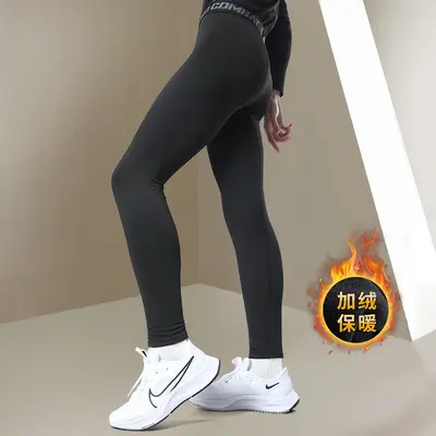 Erkek Kışlık Termal Tayt, Polar Astarlı, Yüksek Elastikiyetli Spor Taytı - 11