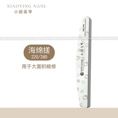 6-design nail file and care tool set