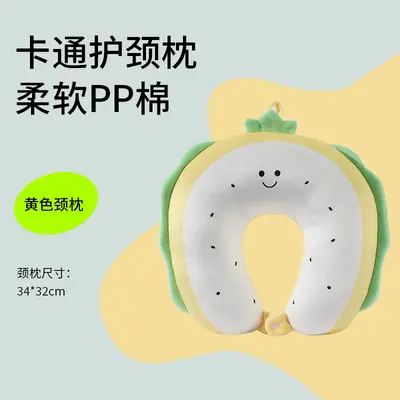 U-shaped pillow with eye mask, plush fabric - 11