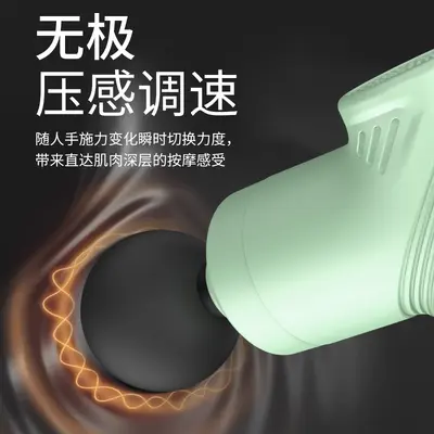 新款筋膜枪肌肉放松筋膜按摩器专业级便携家用迷你无线健身筋膜枪