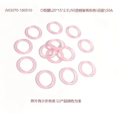 Lobster Clasp Keychain with Colorful Silicone O-Ring, Custom Colors Available - 11