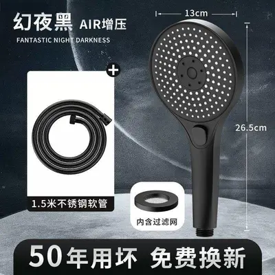 Three-Mode Pressure Boost Shower Head with Large Panel and Silicone Nozzles - 10
