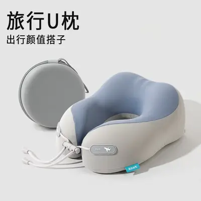 Memory Foam U-Shaped Pillow Office Nap Neck Support Pillow Ice Silk Neck Pillow Travel Portable Foldable Airplane Neck Pillow - 11