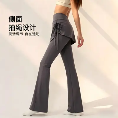 Mikro Çan Paça Kadın Yoga Pantolonu, Sahte İki Parça Yüksek Bel Fitness Pantolonu - 7