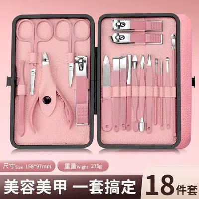 Ready stock litchi pattern 24-piece set manicure and manicure tool frame bag nail clipper full set professional stainless steel dead skin shears - 7