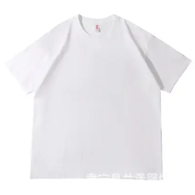 Schweres Gewicht 230g Baumwolljersey einfach tiefer Schulterschnitt Kurzarm Herren- und Damen-Casual-Vielseitig einfarbig T-Shirt Doppel-Tops Sommer - 7
