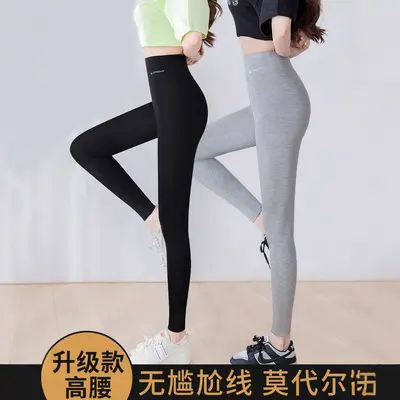 Modal Women's Leggings, Thin, Plus Size, Black, 9/10 Length - 2