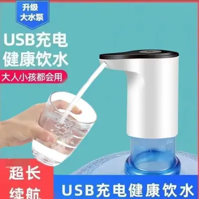 Elektrische Wasserpumpe für Wasserfässer, automatisch