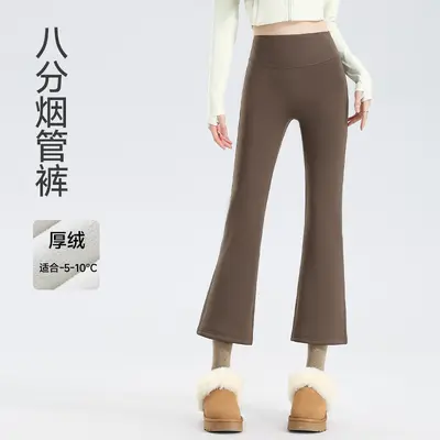 Brown Micro Flare Yoga Pants, Fleece-Lined, High Waist - 10